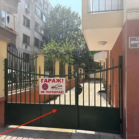 Sunny View With Garage Апартаменты